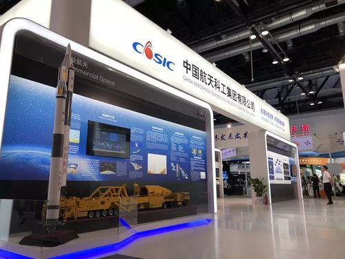 技術創新多元滲透 中國航天科工攜60余項新品亮相第五屆京交會，跨界延伸至玩具領域