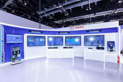 PT Expo 2024聚焦技術前沿，揭秘數字未來新動能
