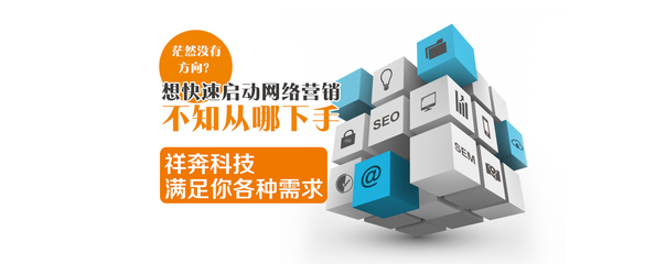 東莞中小企業(yè)網(wǎng)絡(luò)推廣軟文撰寫(xiě)與營(yíng)銷(xiāo)策劃全攻略